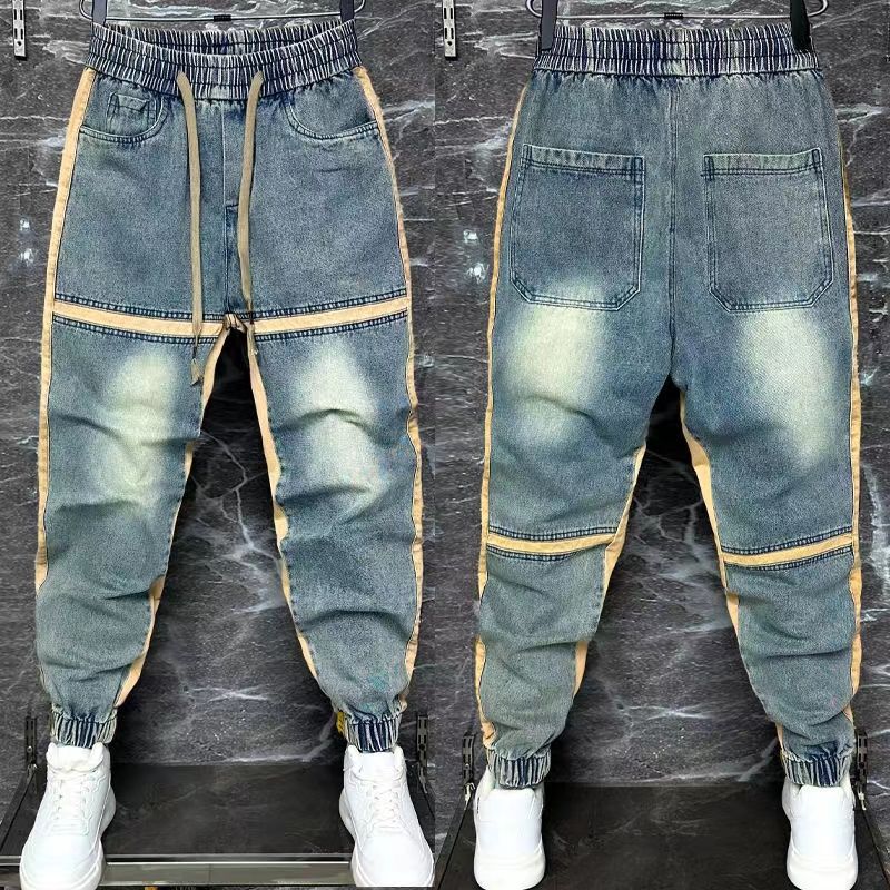 2024 New Harem Pants Spliced C - огляд і ціна Streetwear Brand Jeans