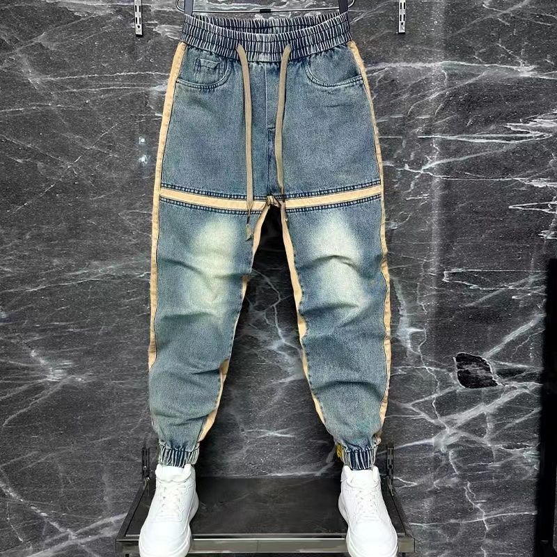 2024 New Harem Pants Spliced C - огляд і ціна Streetwear Brand Jeans
