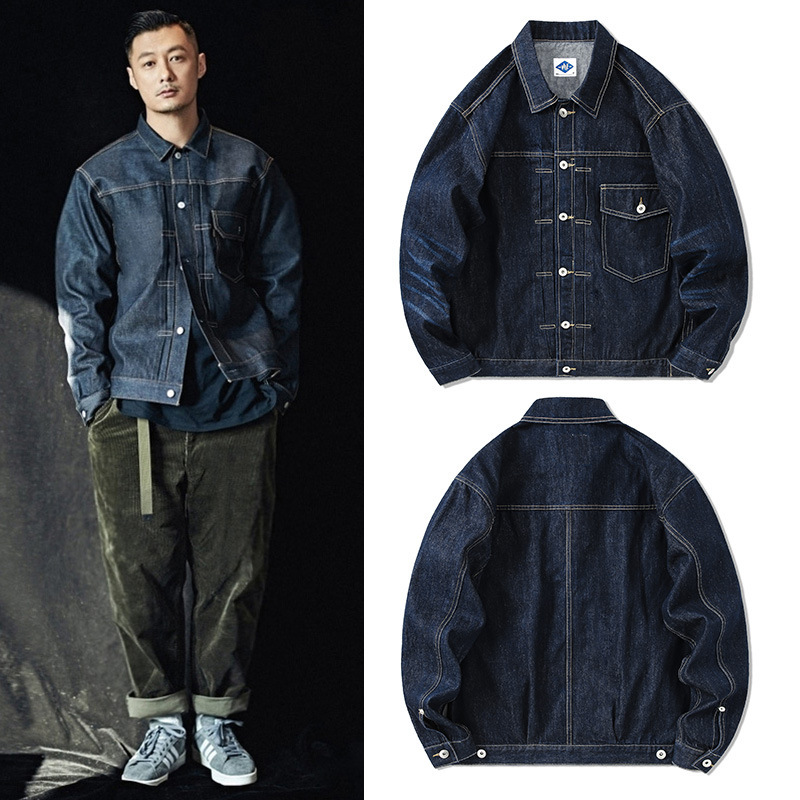 Tide Brand Dark Blue Denim Jac - огляд і ціна Streetwear Brand Jeans