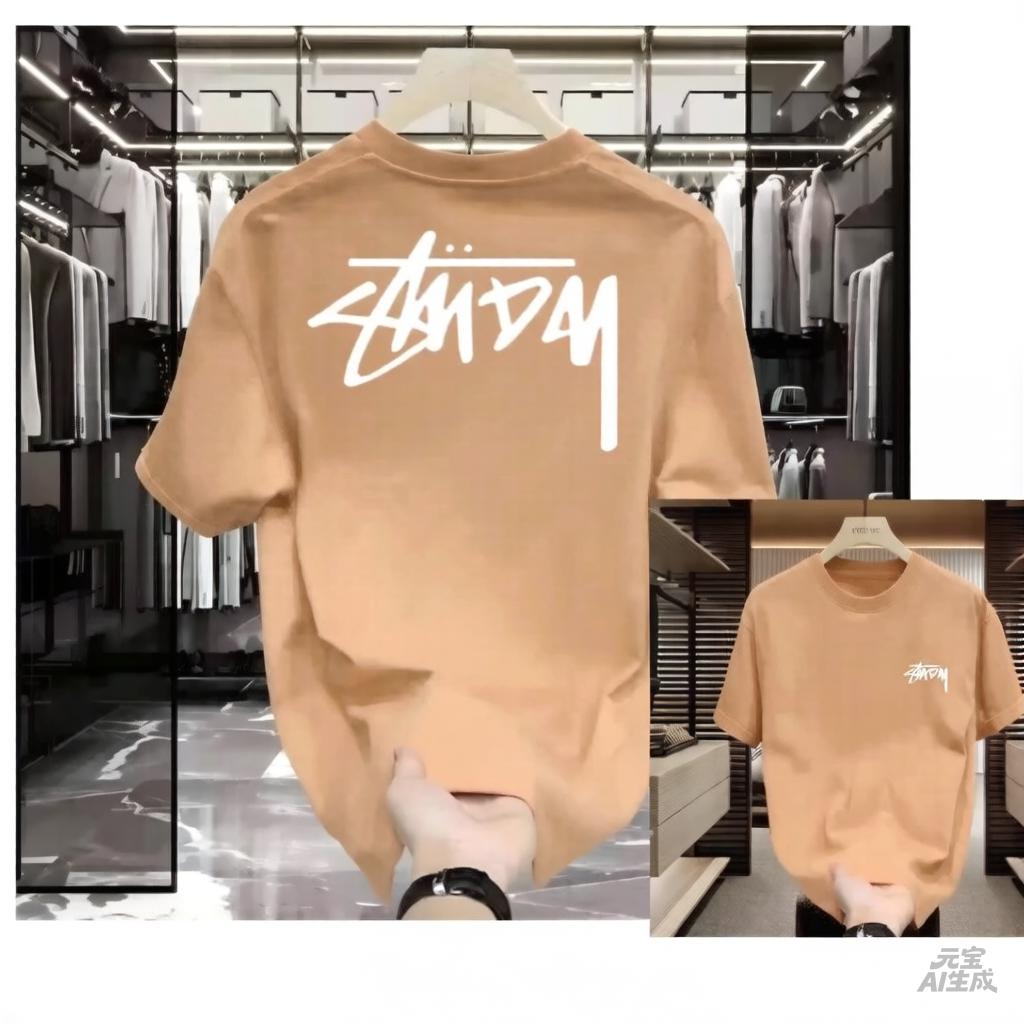 2026 Trendy Graffiti Letter Pr - огляд і ціна Streetwear Brands 2026