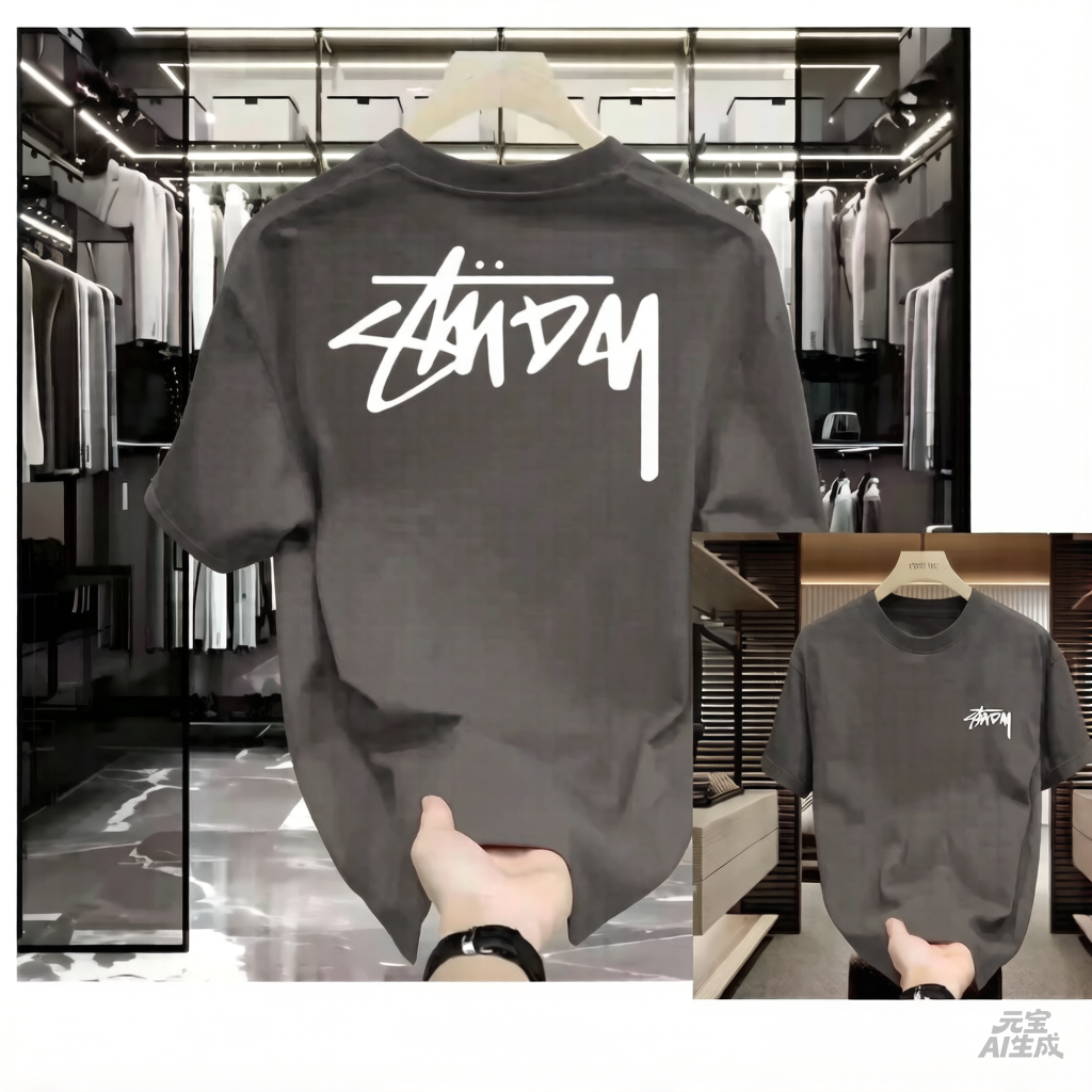 2026 Trendy Graffiti Letter Pr - огляд і ціна Streetwear Brands 2026